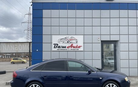 Audi A6, 1998 год, 575 000 рублей, 7 фотография