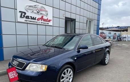Audi A6, 1998 год, 575 000 рублей, 2 фотография