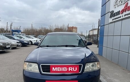 Audi A6, 1998 год, 575 000 рублей, 5 фотография