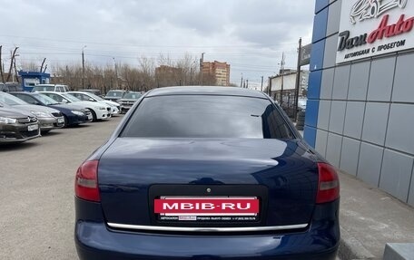 Audi A6, 1998 год, 575 000 рублей, 6 фотография