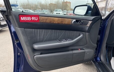 Audi A6, 1998 год, 575 000 рублей, 14 фотография