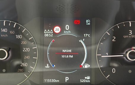 Land Rover Range Rover Velar I, 2019 год, 4 800 000 рублей, 16 фотография