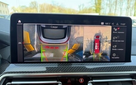 BMW X4 M, 2022 год, 9 350 000 рублей, 17 фотография