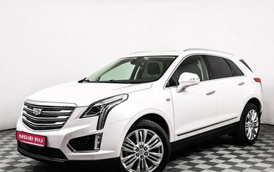 Cadillac XT5 I рестайлинг, 2016 год, 3 149 000 рублей, 1 фотография