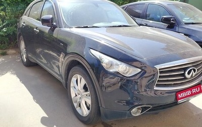 Infiniti FX II, 2012 год, 1 875 000 рублей, 1 фотография