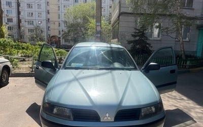 Mitsubishi Carisma I, 2003 год, 420 000 рублей, 1 фотография