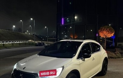 DS 4 I, 2016 год, 1 220 000 рублей, 1 фотография