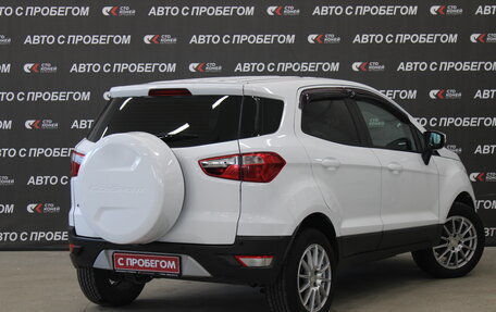 Ford EcoSport, 2016 год, 998 000 рублей, 3 фотография