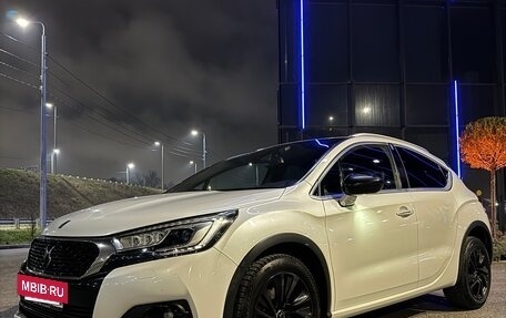 DS 4 I, 2016 год, 1 220 000 рублей, 10 фотография