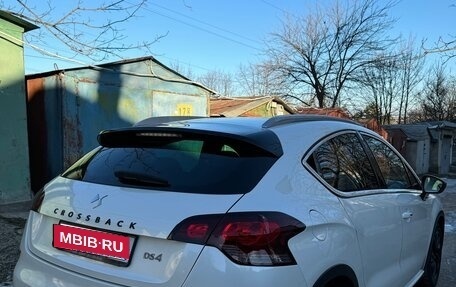 DS 4 I, 2016 год, 1 220 000 рублей, 24 фотография