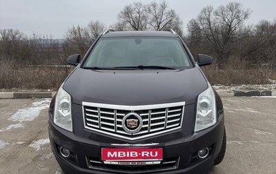 Cadillac SRX II рестайлинг, 2015 год, 1 840 000 рублей, 1 фотография