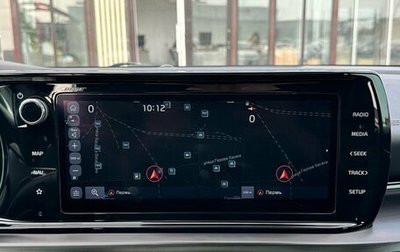 KIA K5, 2021 год, 2 620 000 рублей, 1 фотография
