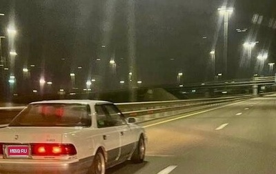 Toyota Mark II VIII (X100), 1991 год, 440 000 рублей, 1 фотография