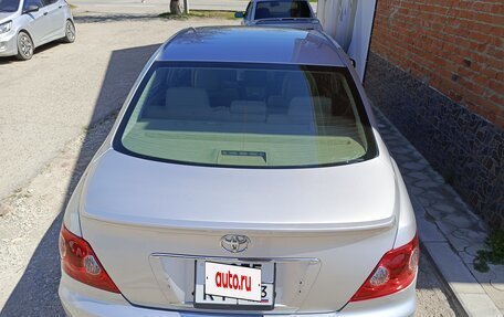 Toyota Mark X II, 2004 год, 1 150 000 рублей, 4 фотография