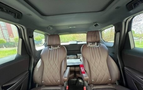 CheryExeed VX, 2023 год, 4 600 000 рублей, 3 фотография