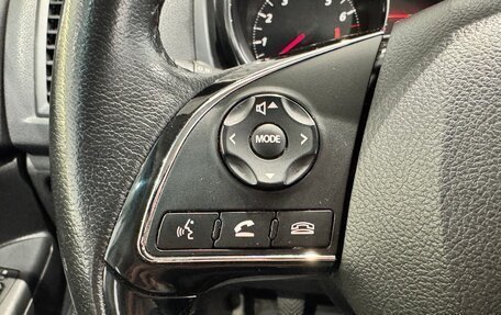 Mitsubishi ASX I рестайлинг, 2018 год, 1 535 000 рублей, 15 фотография