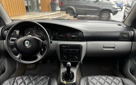 Skoda Octavia IV, 2002 год, 349 000 рублей, 11 фотография