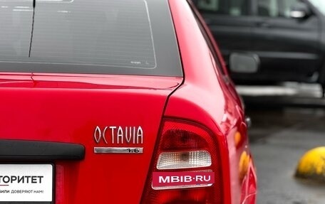 Skoda Octavia IV, 2002 год, 349 000 рублей, 9 фотография