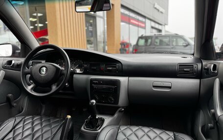 Skoda Octavia IV, 2002 год, 349 000 рублей, 16 фотография
