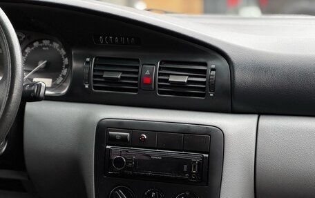 Skoda Octavia IV, 2002 год, 349 000 рублей, 19 фотография