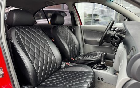 Skoda Octavia IV, 2002 год, 349 000 рублей, 13 фотография