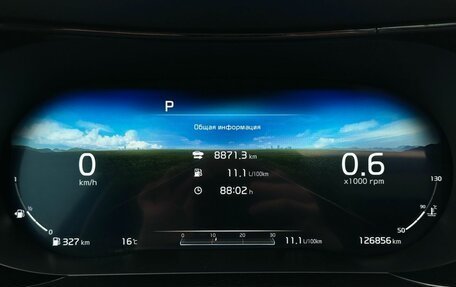 KIA K5, 2021 год, 2 620 000 рублей, 7 фотография