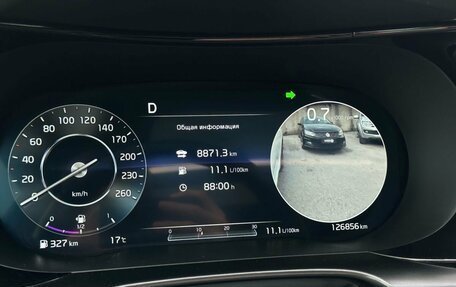 KIA K5, 2021 год, 2 620 000 рублей, 5 фотография