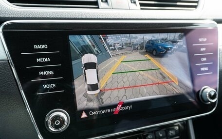 Skoda Superb III рестайлинг, 2018 год, 2 835 000 рублей, 19 фотография