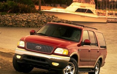 Ford Expedition, 2000 год, 1 000 000 рублей, 1 фотография