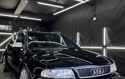Audi RS 4, 2000 год, 7 000 000 рублей, 1 фотография