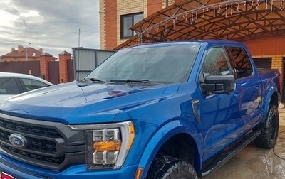 Ford F-150, 2022 год, 7 500 000 рублей, 1 фотография