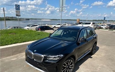 BMW X3, 2022 год, 6 190 000 рублей, 1 фотография