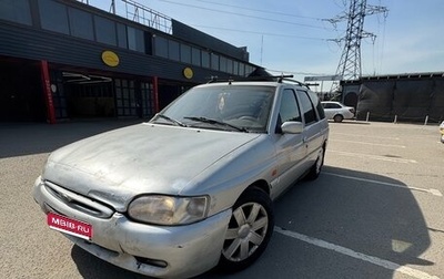 Ford Escort V, 1996 год, 80 000 рублей, 1 фотография