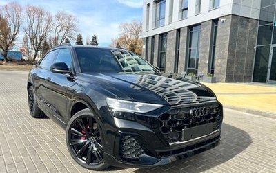 Audi Q8 I, 2024 год, 13 600 000 рублей, 1 фотография