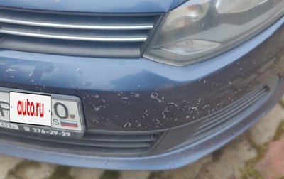Volkswagen Polo VI (EU Market), 2014 год, 750 000 рублей, 1 фотография