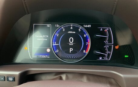 Lexus ES VII, 2019 год, 3 080 000 рублей, 2 фотография