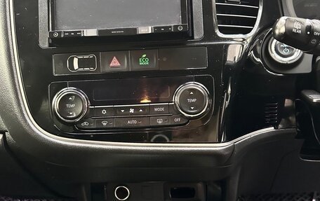 Mitsubishi Outlander III рестайлинг 3, 2015 год, 2 050 000 рублей, 14 фотография