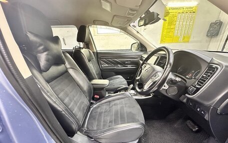 Mitsubishi Outlander III рестайлинг 3, 2015 год, 2 050 000 рублей, 16 фотография