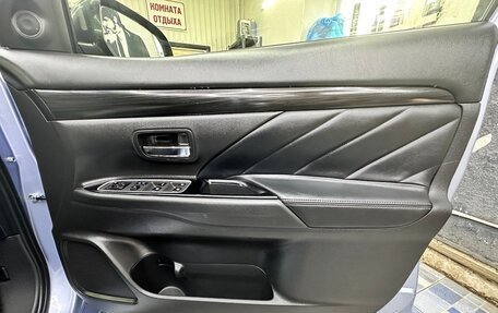 Mitsubishi Outlander III рестайлинг 3, 2015 год, 2 050 000 рублей, 18 фотография