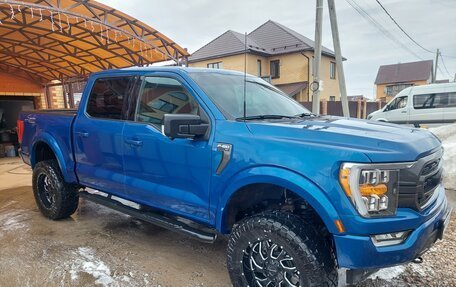 Ford F-150, 2022 год, 7 500 000 рублей, 2 фотография