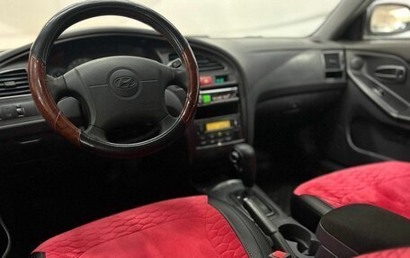 Hyundai Elantra III, 2002 год, 380 000 рублей, 21 фотография