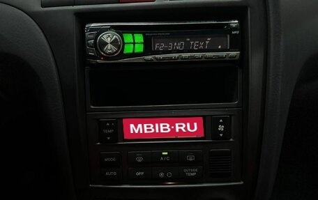 Hyundai Elantra III, 2002 год, 380 000 рублей, 24 фотография