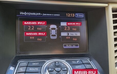 Infiniti FX II, 2011 год, 1 750 000 рублей, 14 фотография