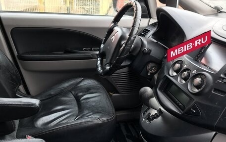 Mitsubishi Grandis, 2007 год, 799 000 рублей, 22 фотография