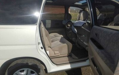Toyota Gaia, 1999 год, 620 000 рублей, 1 фотография