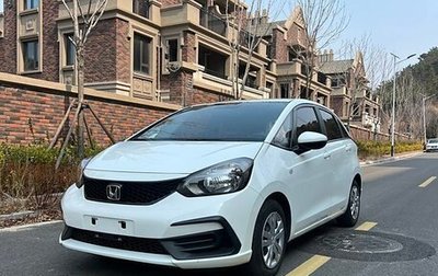 Honda Fit, 2022 год, 1 450 500 рублей, 1 фотография