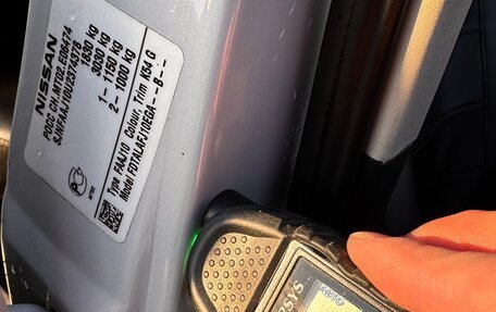 Nissan Qashqai, 2011 год, 895 000 рублей, 23 фотография