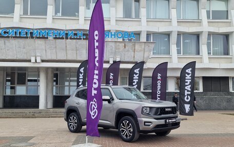 Haval H7, 2025 год, 3 761 010 рублей, 5 фотография