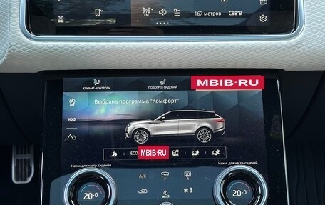 Land Rover Range Rover Velar I, 2021 год, 7 890 000 рублей, 8 фотография