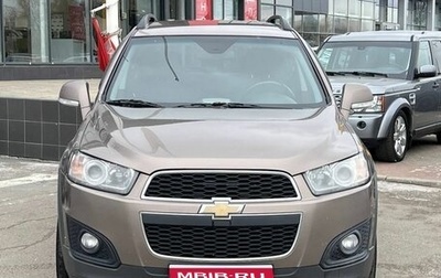 Chevrolet Captiva I, 2014 год, 1 269 000 рублей, 1 фотография